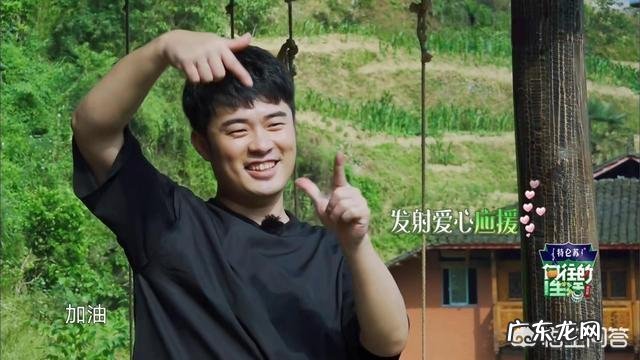 如何看待陈赫两次参加《向往的生活》都点出\”天价菜品\”这一现象