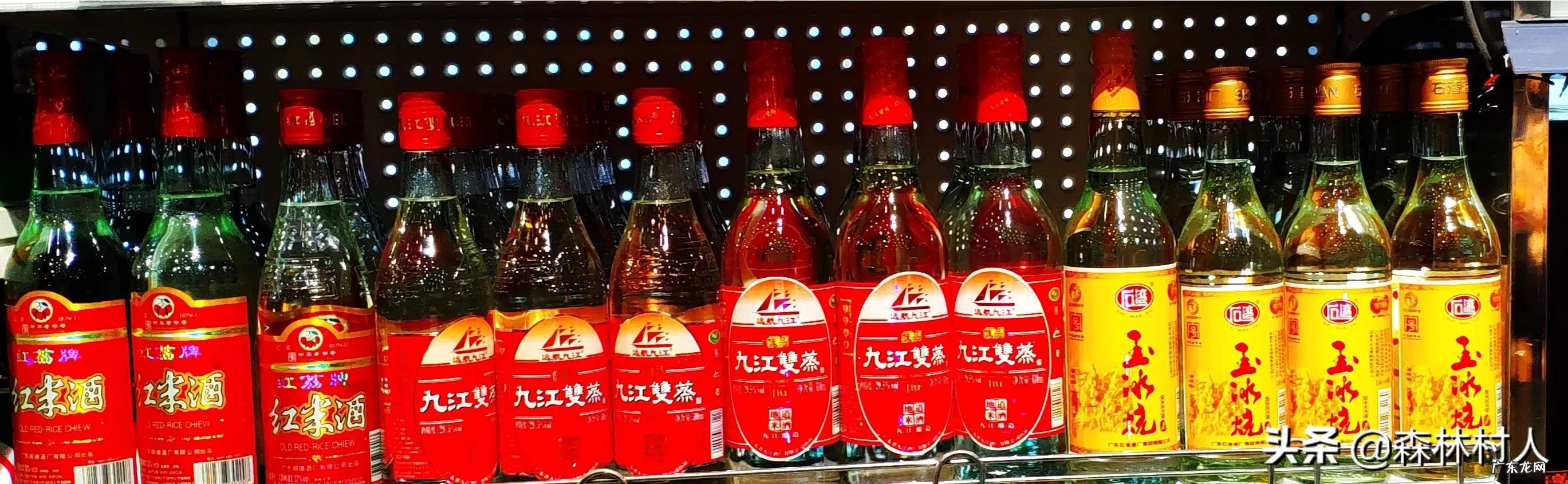 为什么广东人有喝早茶的习惯？早茶到底吃什么？