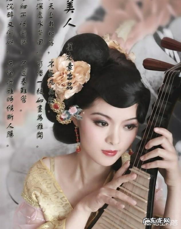 历史上\”楚王好细腰“中的细腰,到底指什么呢