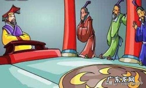 历史上\&#8221;楚王好细腰“中的细腰，到底指什么呢