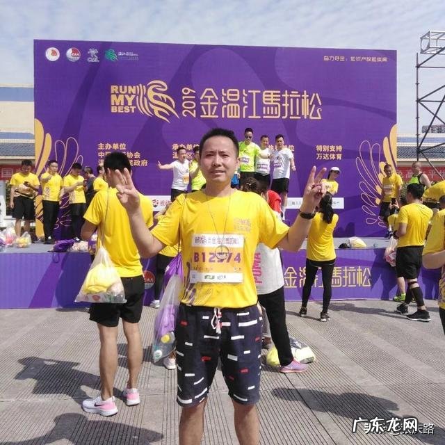 拉伸运动的好处有哪些,可以减肥吗