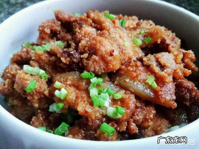 粉蒸肉好吃,如何自己制作蒸肉粉