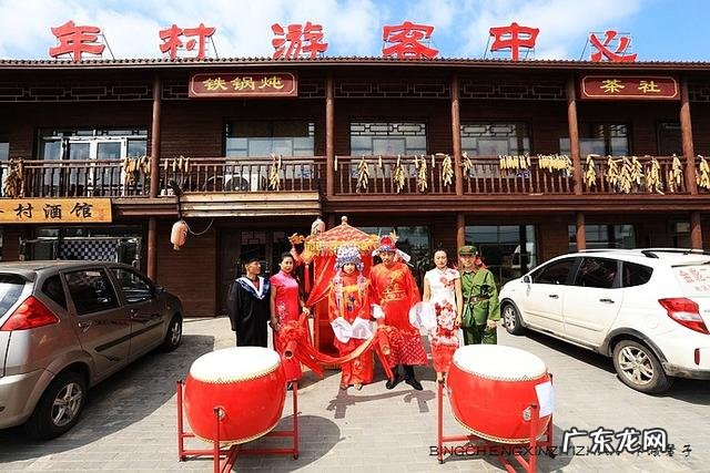 你是农村人吗?你对农村有什么印象?