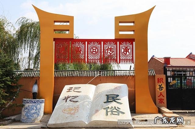 你是农村人吗?你对农村有什么印象?