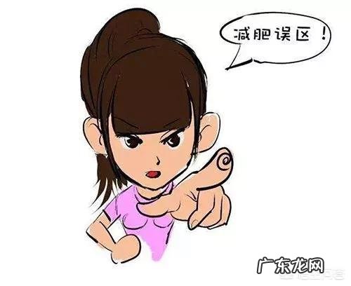 “吃肉减肥法”真的靠谱吗你怎么看