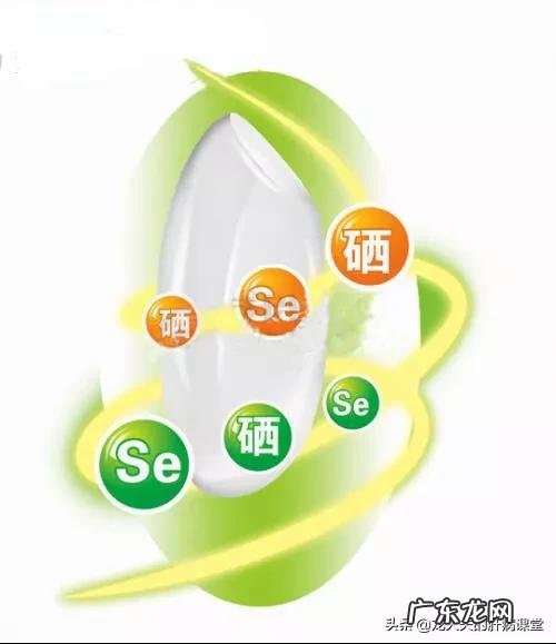 缺硒和维生素B会引起脂肪肝吗