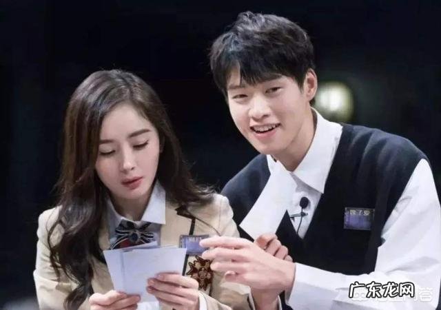 杨幂魏大勋同款文案，引来网友猜测，真的只是朋友关系吗