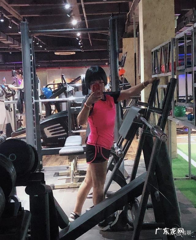 35岁后的女人怎么控制体重哪些运动对身体更适合