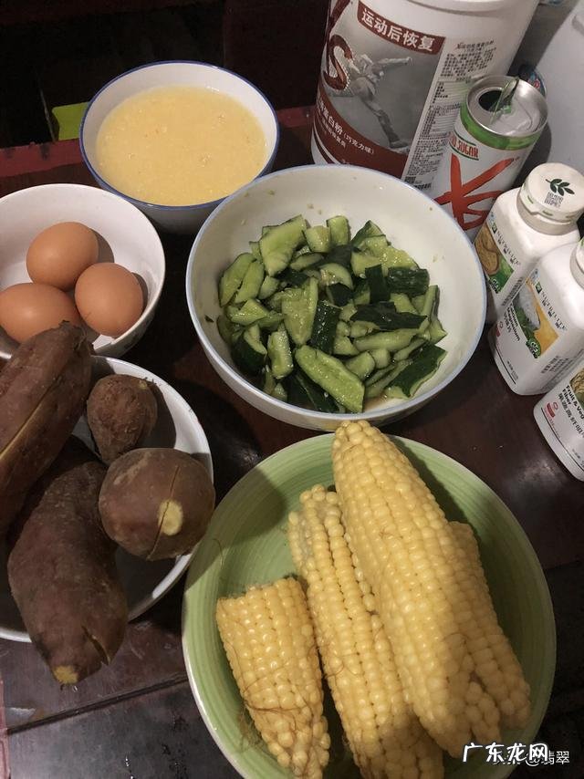 35岁后的女人怎么控制体重哪些运动对身体更适合