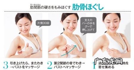 适合高中生的减肥方法有哪些