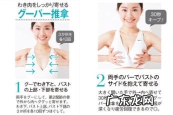 适合高中生的减肥方法有哪些