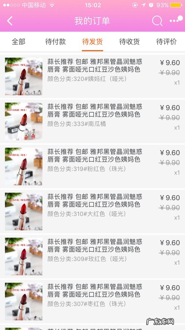 怎么表扬一个女人高贵有气质