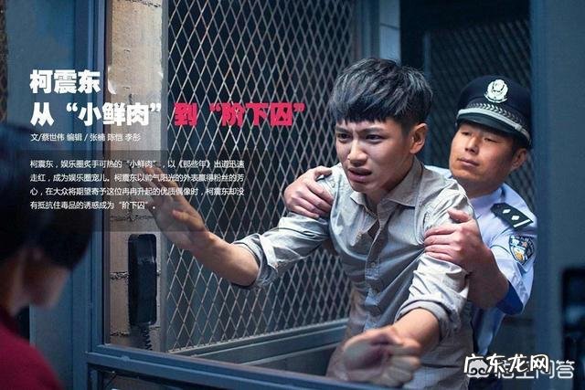 怎么表扬一个女人高贵有气质