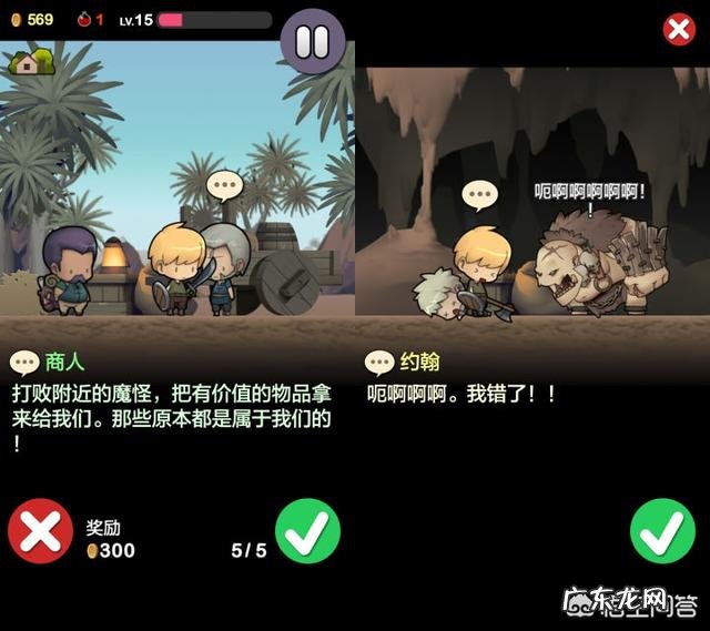 在你印象中,娱乐圈最正能量的一件事是哪件事为什么