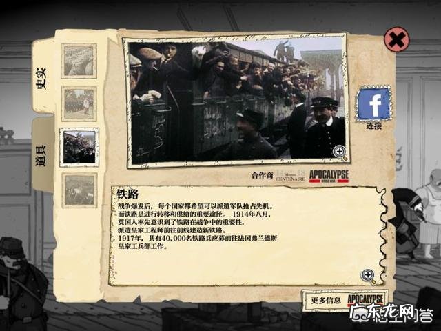 在你印象中,娱乐圈最正能量的一件事是哪件事为什么