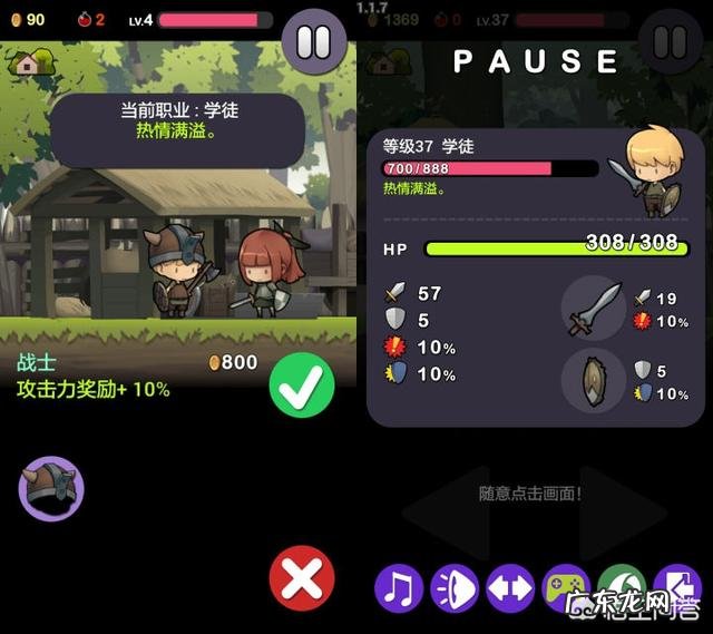 在你印象中,娱乐圈最正能量的一件事是哪件事为什么