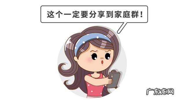 10岁前的孩子做家务对照表 孩子学做家务的年龄表都看一下吧