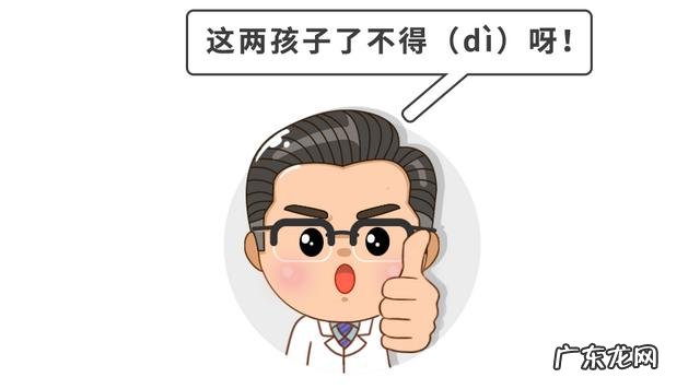 10岁前的孩子做家务对照表 孩子学做家务的年龄表都看一下吧