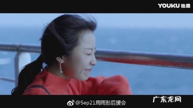 李月汝的身高是多少?在女篮里如何呢?