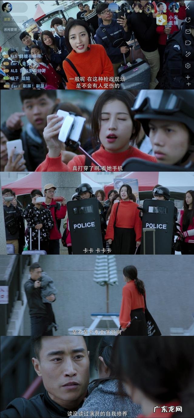 李月汝的身高是多少?在女篮里如何呢?