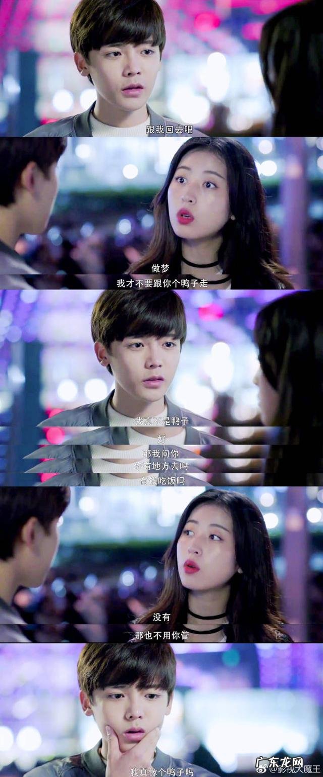 李月汝的身高是多少?在女篮里如何呢?