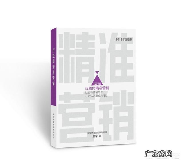 怎样成功策划一个品牌如何掌握品牌策划的精髓