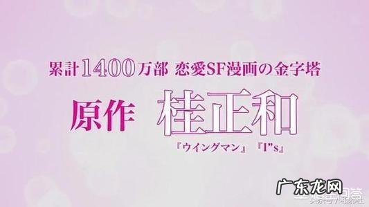 客观评价，林小宅和新木优子谁更好看一些？