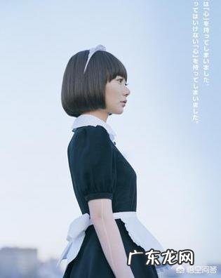 客观评价，林小宅和新木优子谁更好看一些？