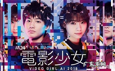 客观评价，林小宅和新木优子谁更好看一些？