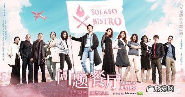 客观评价，林小宅和新木优子谁更好看一些？