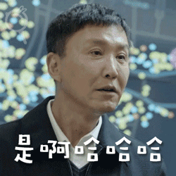 客观评价，林小宅和新木优子谁更好看一些？