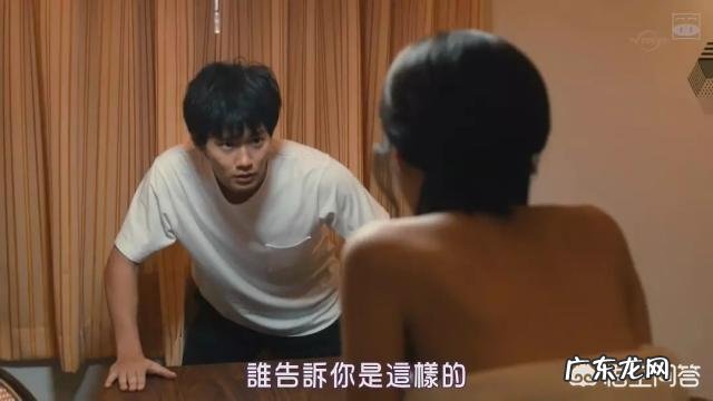 客观评价，林小宅和新木优子谁更好看一些？