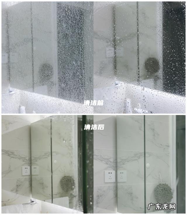 每日清洁的家务安排 每日清洁的家务安排