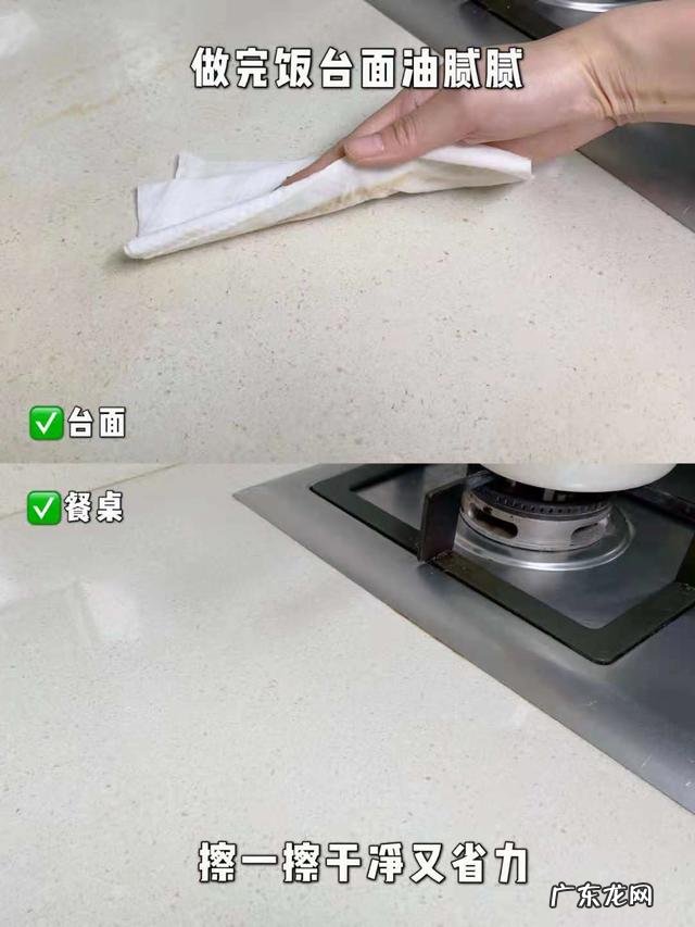 在家里简单易做的家务有哪些 干净屋子必备的4个家务好习惯