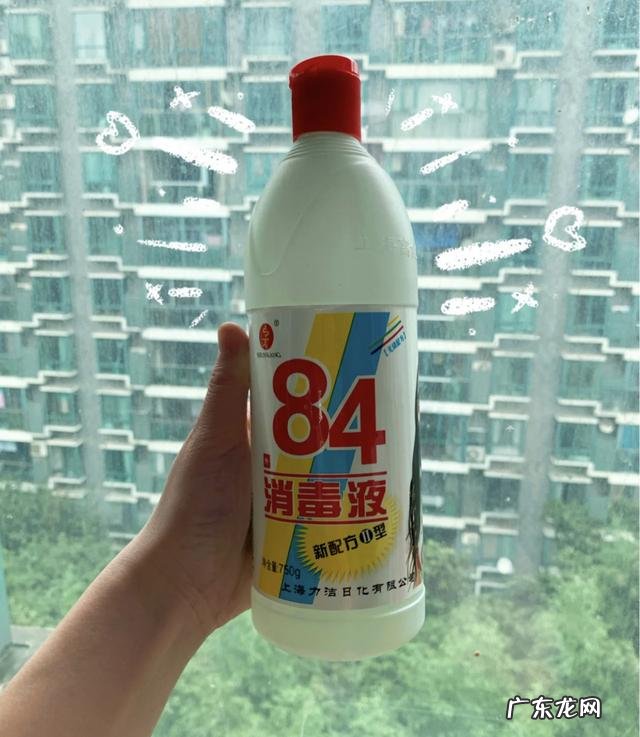 家务清洁有哪些建议 每日清洁家务有哪些