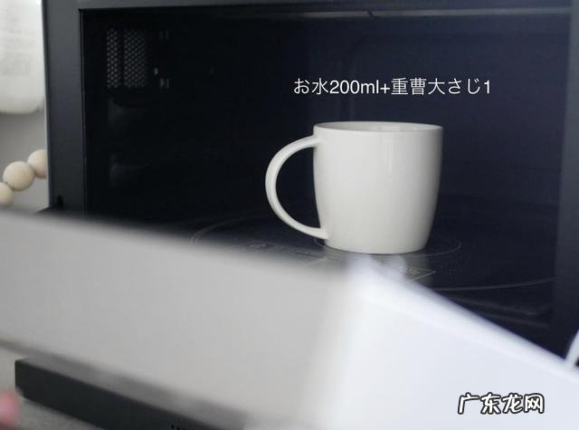 家务清洁有哪些建议 每日清洁家务有哪些