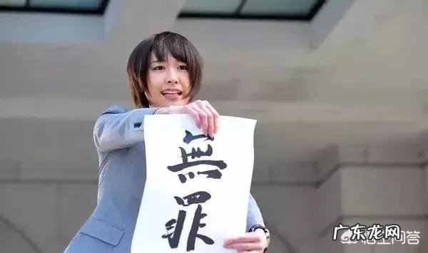 日本当红的女明星有哪些？