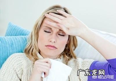 系统性红斑狼疮可以备孕嘛