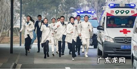 没有靳东、白百合的《急诊科医生》为何完胜《外科风云》