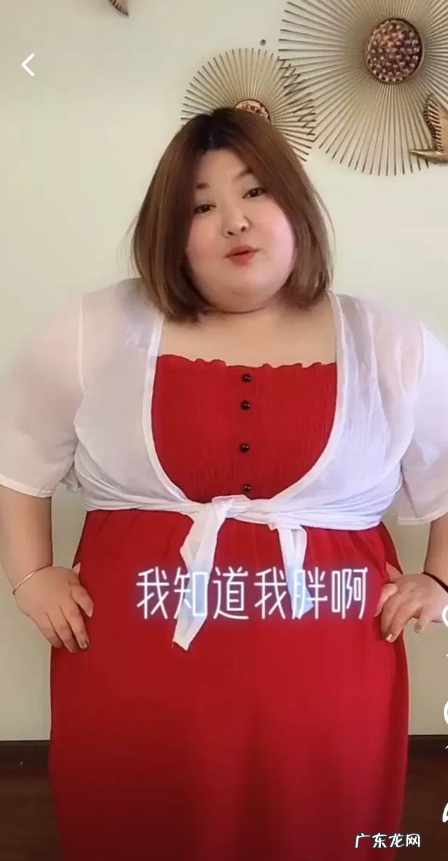 男朋友嘴上说着你不胖,但很经常鼓励你减肥,这说明什么