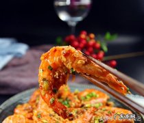 孩子爱吃的虾，怎么做虾最美味