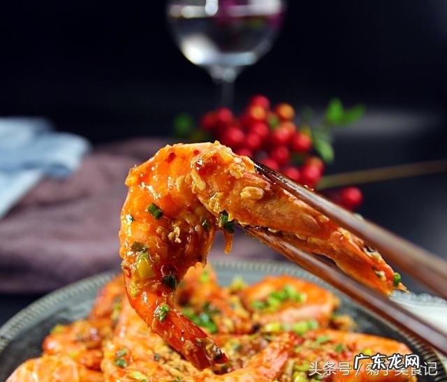 孩子爱吃的虾,怎么做虾最美味