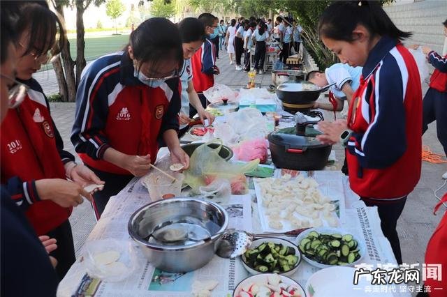 学生家务劳动实践活动 家务劳动技能大赛