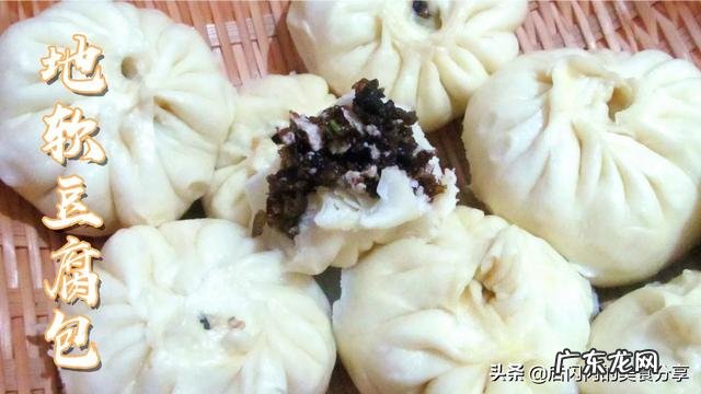 减肥什么才算最健康的方式