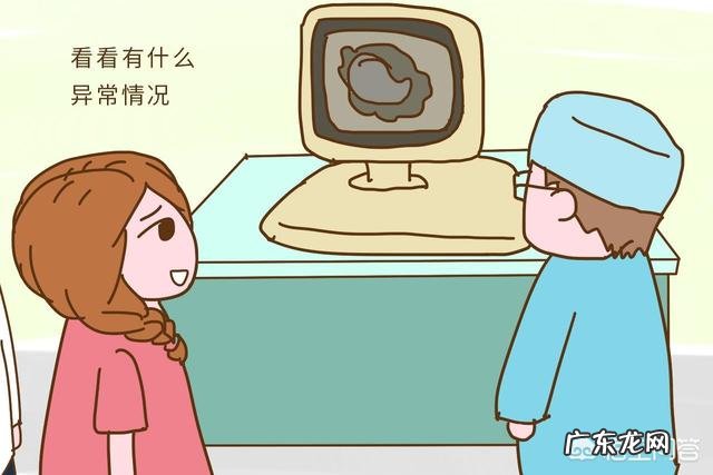 四维产检在多少周时去做最好?