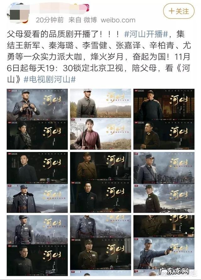 《急诊科医生》的演员现在都怎么样了