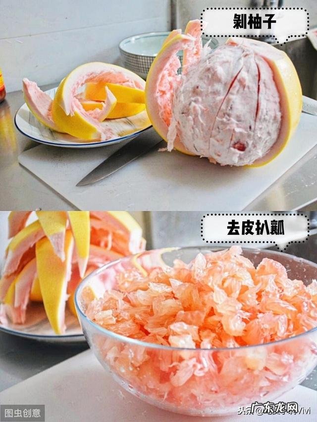 用蜂蜜腌制什么做茶饮比较好也不容易变质