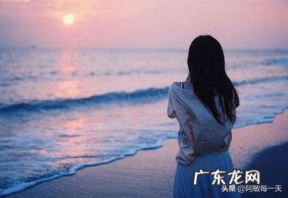 排泄 怎么丢掉负面情绪