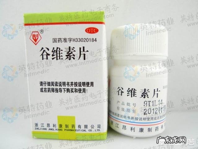 失眠可以吃什么东西调理?