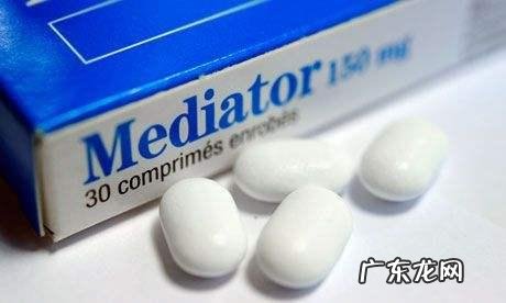 法国减肥药“美蒂拓”致死案开审，33年致死2100人